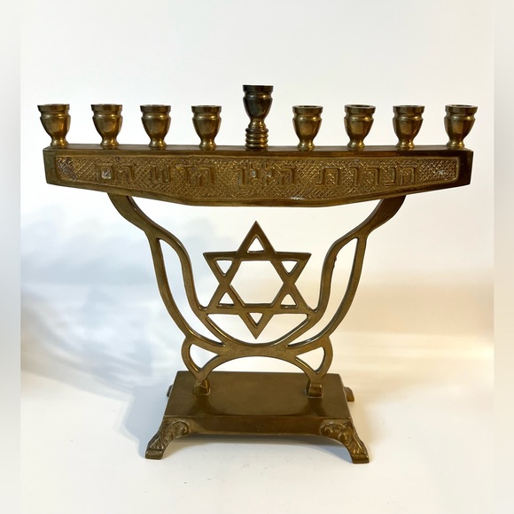 Hanukkah Brass Menorah 9 Candle Holder Judaism Jewish Religion Star of David 8" - Picture 1 of 12